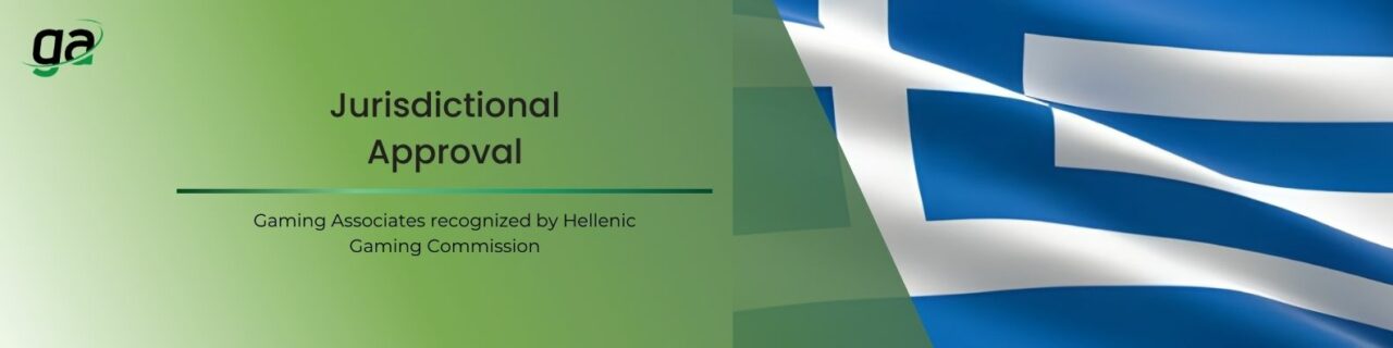 Jurisdictional Approval - Gaming Associates recognized by Hellenic Gaming Commission